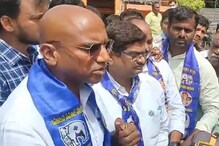 రాబోయే ఎన్నికలకు బీఎస్పీ వ్యూహం ..ఆ జిల్లాలో మెజార్టీ స్థానాలపై కన్నేసిన RS ప్రవీణ్‌కుమార్