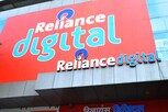 Reliance Digital: రిలయన్స్ డిజిటల్ ఫెస్టివల్ ఆఫ్ ఎలక్ట్రానిక్స్ సేల్ ప్రారంభం.. ఆఫర్స్ ఇవే