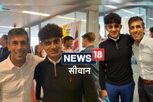 Rishi Sunak: యూకే పీఎం కోర్ టీమ్ సభ్యుడి పూర్వీకులది బీహార్‌..సుయెల్లా నియామకంపై వివాదం