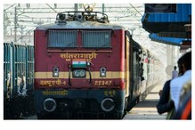 Indian Railways: ట్రైన్లో AC ప్రాబ్లమ్..ప్యాసింజర్కు రూ.50వేలు చెల్లించాలని కోర్టు ఆదేశం Indian Railways: ట్రైన్లో AC ప్రాబ్లమ్..ప్యాసింజర్కు రూ.50వేలు చెల్లించాలని కోర్టు ఆదేశం