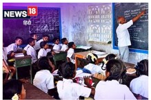 13 వేలకు పైగా నాన్ టీచింగ్, టీచింగ్ ఉద్యోగాలు.. మరి కొన్ని గంటల్లో ముగియనున్న దరఖాస్తుల ప్