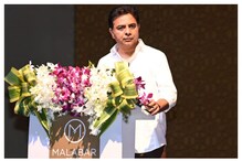 తెలంగాణలో మరో ప్రముఖ సంస్థ రూ.750 కోట్ల పెట్టుబడులు.. 2,750 మందికి ఉపాధి అవకాశాలు.. పూర్తి తెలంగాణలో మరో ప్రముఖ సంస్థ రూ.750 కోట్ల పెట్టుబడులు.. 2,750 మందికి ఉపాధి అవకాశాలు.. పూర్తి