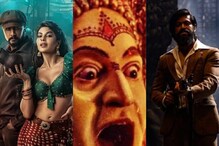KGF 2, కాంతార సహా 2022లో టాలీవుడ్ బాక్సాఫీస్ దగ్గర హిట్ స్టేటస్ డబ్బింగ్ చిత్రాలు..