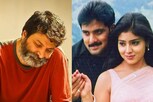 Trivikram దర్శకుడిగా పరిచయమైన 'నువ్వే నువ్వే'కు 20 ఏళ్ళు.. ఇదిగో బెస్ట్ డైలాగ్స్