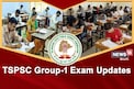 గ్రూప్-1 ఎగ్జామ్ కు ఏర్పాట్లు పూర్తి.. కమిషన్ కీలక ప్రకటన
