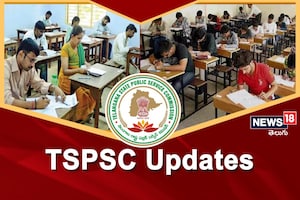 గ్రూప్-1 అభ్యర్థులకు అలర్ట్.. 15 నిమిషాల ముందే గేట్లు బంద్..తప్పక పాటించాల్సిన రూల్స్ ఇవే!