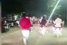 అప్పుగా ఇచ్చిన డబ్బులు తిరిగివ్వలేదని ఏం చేశారో .. ఈ వీడియో చూడండి