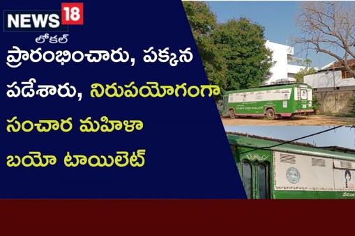 రాజన్న