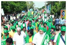 Breaking News: అమరావతి రైతులకు బిగ్ షాక్.. పిటిషన్ ను కొట్టేసిన హైకోర్టు..