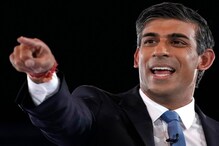 Rishi Sunak: యూకే పీఎంగా బాధ్యతలు స్వీకరించిన రిషి సునక్.. తెలుసుకోవాల్సిన విషయాలివే..