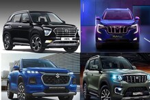ఈ 5 కార్లకు జనాల్లో ఫుల్ క్రేజ్.. తెగ కొనేస్తున్నారు! ఈ 5 కార్లకు జనాల్లో ఫుల్ క్రేజ్.. తెగ కొనేస్తున్నారు!