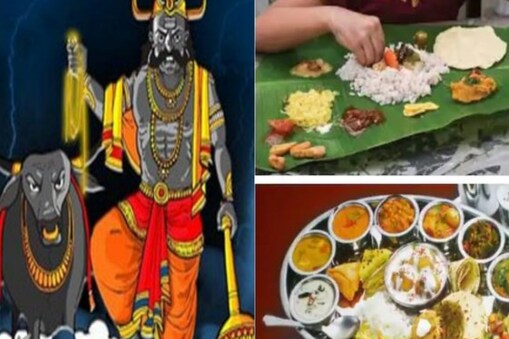 bhagini hastha bhojanam 