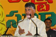 AP Politics: రాజకీయంగా చంద్రబాబు పనైపోయిందా? ప్రత్యర్థులు తక్కువ అంచనా వేస్తున్నారా..?
