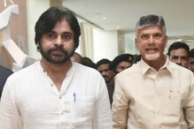 టీడీపీ-జనసేన పొత్తుల లెక్క ఇదే.. పవన్ ప్రతిపాధనకు చంద్రబాబు ఒకే..! బీజేపీకి ఎన్ని సీట్లు