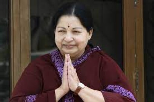 జయలలిత (ఫైల్ ఫోటో)
