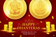 Deepavali 2022: దీపావళిలోపు ఈ వస్తువులు దానం చేస్తే డబ్బుకు ఇబ్బంది ఉండదట..