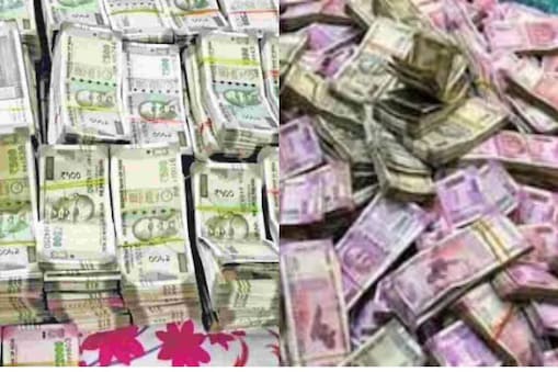 hawala money(file)
