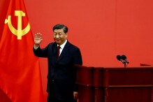 China Nuclear Weapons: 2035 నాటికి చైనా వద్ద 1500 అణ్వాయుధాలు.. అమెరికా నివేదిక
