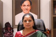Breaking News: టీఆర్ఎస్ ఎమ్మెల్సీ కవితకు సీబీఐ నోటీసులు.. 6న విచారణ