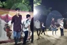 దసరా వేడుకల్లో ఊహించని దృశ్యం..దాండియా ఆడుతున్న యువకుడికి ఏమైందో తెలుసా..?