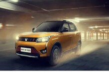 వావ్ అనిపిస్తున్న మహీంద్రా కొత్త కారు.. ధర, ఫీచర్లు ఇవే!