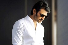 Prabhas Fans: ప్రభాస్ ఫ్యాన్స్ షాకింగ్ పని.. బిల్లా షో వేసిన థియేటర్లో మంటలు..!