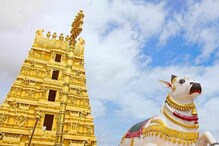 శివరాత్రికి శ్రీశైలం, వేములవాడ, కాళేశ్వరం వెళ్తారా? తెలంగాణ టూరిజం టూర్ ప్యాకేజీలు