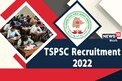 TSPSC New Notification: అలర్ట్.. నేడు టీఎస్పీఎస్సీ(TSPSC) నుంచి మరో నోటిఫికేషన్..