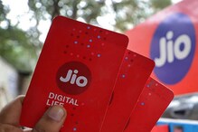 Jio Offer: టీ20 వాల్డ్ కప్ ఫైనల్ చూస్తారా? ఈ జియో ప్లాన్స్పై డిస్నీ+ హాట్స్టార్ ఫ్రీ Jio Offer: టీ20 వాల్డ్ కప్ ఫైనల్ చూస్తారా? ఈ జియో ప్లాన్స్పై డిస్నీ+ హాట్స్టార్ ఫ్రీ