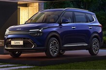 Kia: ఆ కారు ధరను మళ్లీ పెంచిన కియా... ఆరు నెలల్లో ఇది రెండోసారి Kia: ఆ కారు ధరను మళ్లీ పెంచిన కియా... ఆరు నెలల్లో ఇది రెండోసారి
