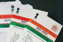 Aadhaar Changes: ఆధార్ కార్డులో మార్పులు.. ఏయే వాటిని ఎన్నిసార్లు మార్చుకోవచ్చంటే..