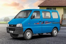 Maruti Car: ఐదు లక్షలకే సరికొత్త మారుతీ ఫ్యామిలీ కార్... ప్రత్యేకతలివే Maruti Car: ఐదు లక్షలకే సరికొత్త మారుతీ ఫ్యామిలీ కార్... ప్రత్యేకతలివే