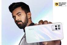 Flipkart Sale: ఫ్లిప్కార్ట్లో మళ్లీ స్మార్ట్ఫోన్ సేల్... ఈ 5జీ మొబైల్ ఆఫర్ ధర రూ.12,999 Flipkart Sale: ఫ్లిప్కార్ట్లో మళ్లీ స్మార్ట్ఫోన్ సేల్... ఈ 5జీ మొబైల్ ఆఫర్ ధర రూ.12,999