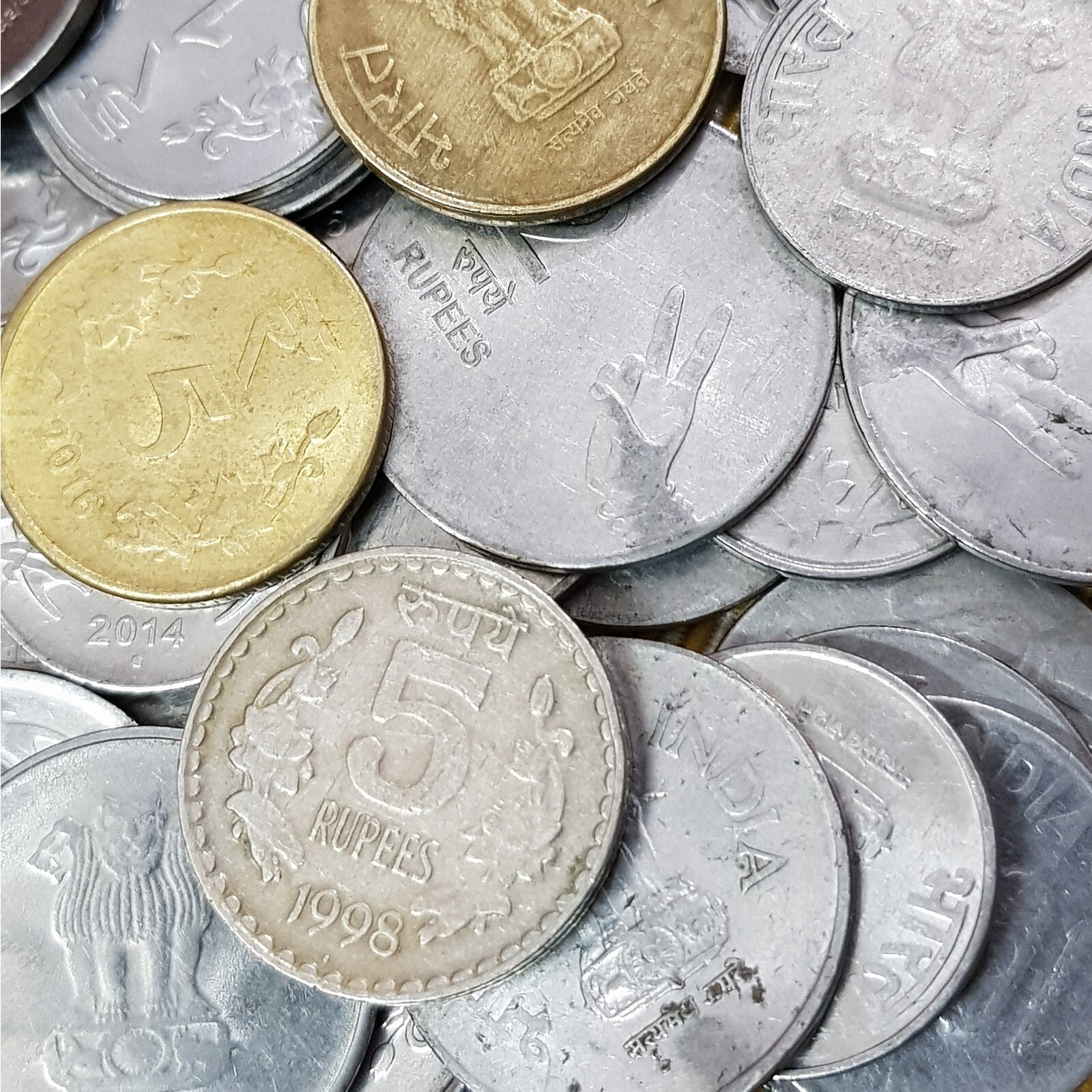 Rupee Coin: ఈ పాత రూపాయి కాయిన్ మీ దగ్గర ఉందా.. అయితే రూ. లక్ష మీవే ...
