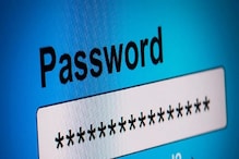 Weak Password: మీ అకౌంట్ పాస్‌వర్డ్ ఇదేనా? అయితే చిక్కుల్లో పడ్డట్టే