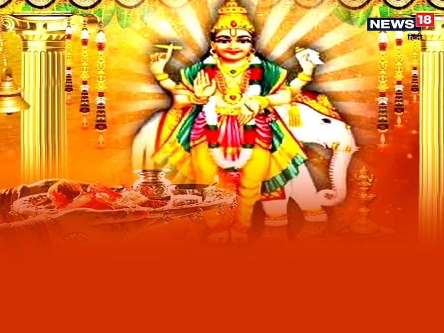  జ్ఞానం, గురువు, పిల్లలు, విద్య, మతపరమైన కార్యక్రమాలు, పవిత్ర స్థలం, సంపద, దాతృత్వం, ధర్మం, వృద్ధి మొదలైన వాటికి సంబంధించిన గ్రహంగా బృహస్పతికి పేరుంది. బృహస్పతి రాశిచక్రం మొత్తం 12 రాశుల మీద ప్రభావం చూపుతుంది. కొత్త సంవత్సరంలో బృహస్పతి గ్రహం చాలా ప్రత్యేకమైనదిగా పరిగణించబడుతుంది.