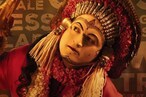 Kantara Movie: రిషబ్ శెట్టి కాంతార మరో రికార్డ్... ఆనందంలో అభిమానులు..!