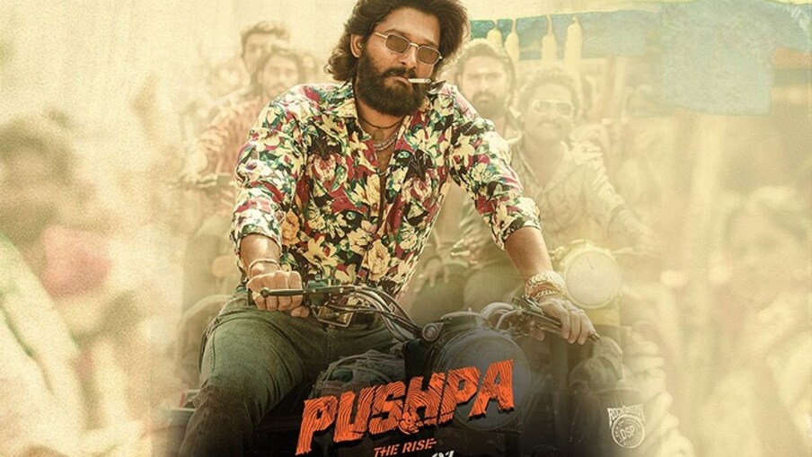  తగ్గేదే లే.. అంటూ వెండితెరపై అల్లు అర్జున్ చూపించిన మేనరిజం ఆడియన్స్ లో పూనకాలు తెప్పించింది. ఎర్ర చందనం స్మగ్లింగ్ నేపథ్యంలో బన్నీతో మ్యాజిక్ చేసి బాక్సాఫీస్ వద్ద సిరులు కురిపించారు క్రియేటివ్ డైరెక్టర్ సుకుమార్.