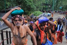 Sabarimala Virtual-Q: అయ్యప్ప భక్తులకు అలర్ట్.. శబరిమల వర్చువల్ క్యూ లైన్ బుకింగ్ ప్రారంభం Sabarimala Virtual-Q: అయ్యప్ప భక్తులకు అలర్ట్.. శబరిమల వర్చువల్ క్యూ లైన్ బుకింగ్ ప్రారంభం