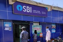 SBI Alert: ఎస్బీఐ ఖాతాదారులకు అలర్ట్... మీకు ఆ మెసేజ్ వస్తే జాగ్రత్త SBI Alert: ఎస్బీఐ ఖాతాదారులకు అలర్ట్... మీకు ఆ మెసేజ్ వస్తే జాగ్రత్త