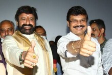 Balakrishna - Boyapati: బాలకృష్ణ, బోయపాటి శ్రీను సినిమాకు ఐదుగురు నిర్మాతల మధ్య పోటీ..
