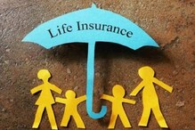 Insurance Policy: మల్టిపుల్‌ ఇన్సూరెన్స్‌ పాలసీలు తీసుకున్నారా? ఇకపై ఈ వివరాలు దాచడం కష్టం