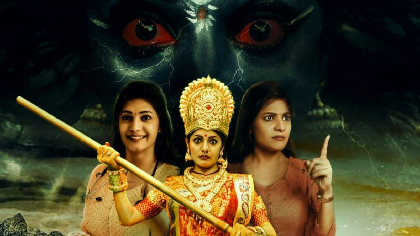 Dharma chakram first look released ధర్మచక్రం ఫస్ట్ లుక్ రిలీజ్