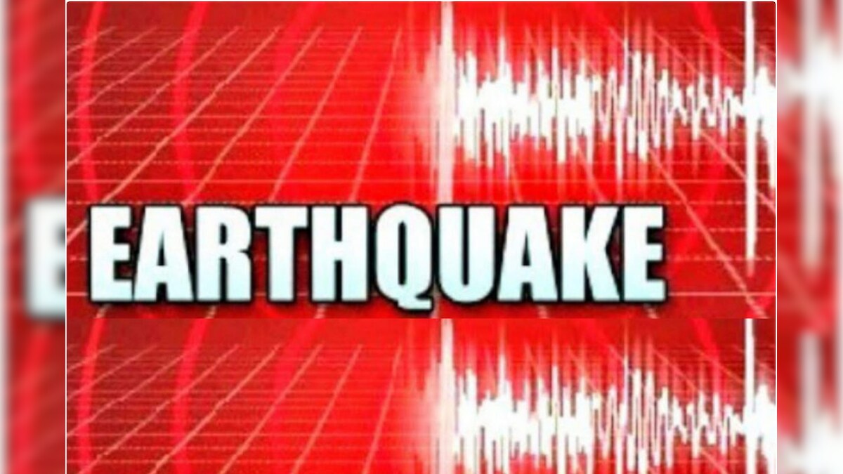 Earthquake: ఢిల్లీని వణికించిన భూకంపం.. అర్ధరాత్రి జనం పరుగులు.. నేపాల్లో పలువురు మృతి