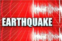 Earthquake: ఢిల్లీని వణికించిన భూకంపం.. అర్ధరాత్రి జనం పరుగులు.. నేపాల్‌లో పలువురు మృతి