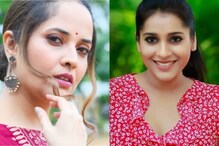 Crime : టాలీవుడ్ సినీ నటులే టార్గెట్.. అసభ్య పోస్టులు.. వ్యక్తి అరెస్ట్