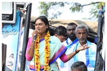 Telangana: ఎన్నికల వేళ వైఎస్ షర్మిల కీలక నిర్ణయం