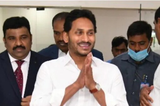 సీఎం జగన్ (File Photo)