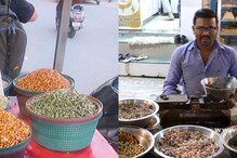 Sprouts: ఏపీలో మొలకెత్తిన విత్తనాలకు పెరిగిన డిమాండ్.. ఇలా తింటేనే బరువు తగ్గుతారని తెలుసా