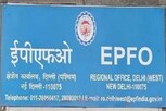TS-AP EPFO Posts: EPFOలో ఉద్యోగాలు.. తెలంగాణ, ఏపీలో ఖాళీల వివరాలిలా..